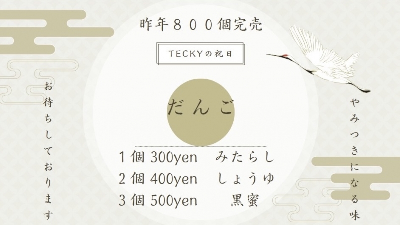 image sample