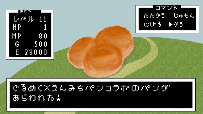 image sample