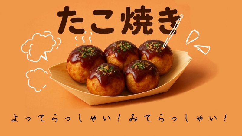 image sample