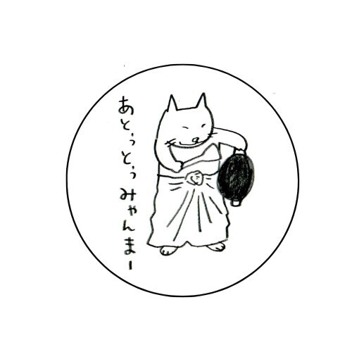 image sample