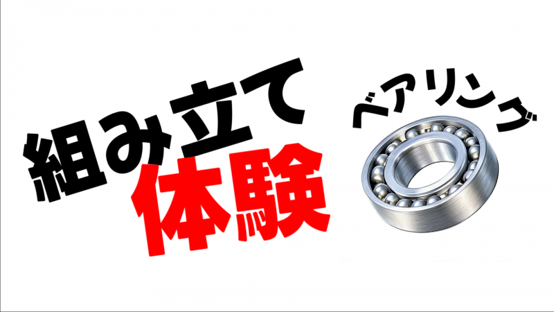 image sample